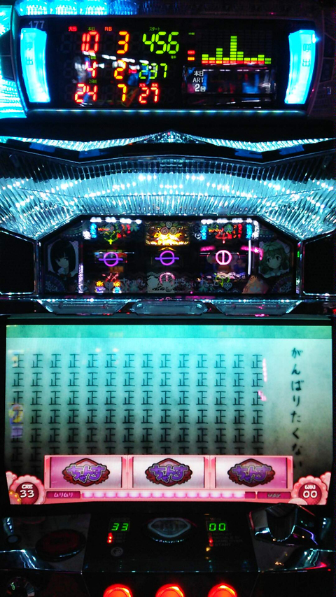 はぴすろ祭第015回画像39