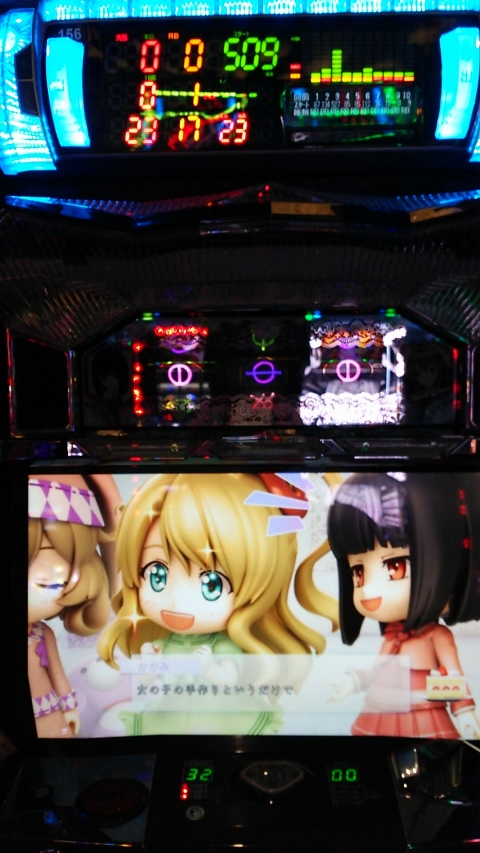 はぴすろ祭第024回画像18