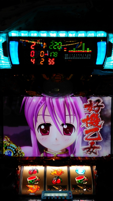 侍日記セブンデイズプロジェクト64回画像10