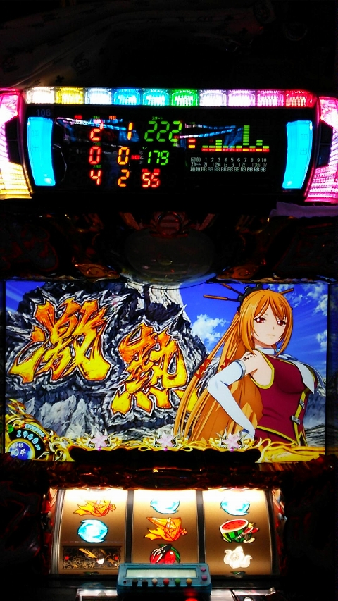 侍日記セブンデイズプロジェクト64回画像11