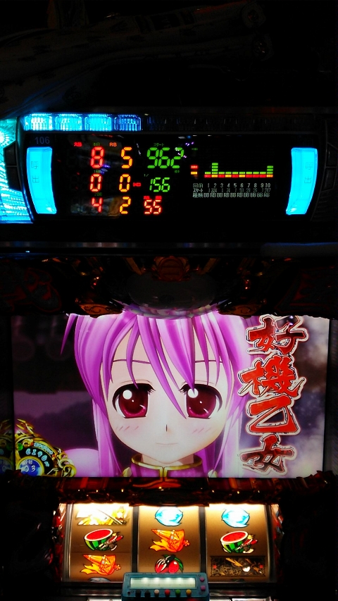 侍日記セブンデイズプロジェクト64回画像22