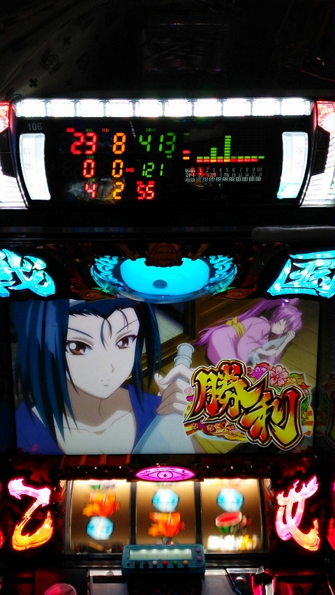 侍日記セブンデイズプロジェクト64回画像52